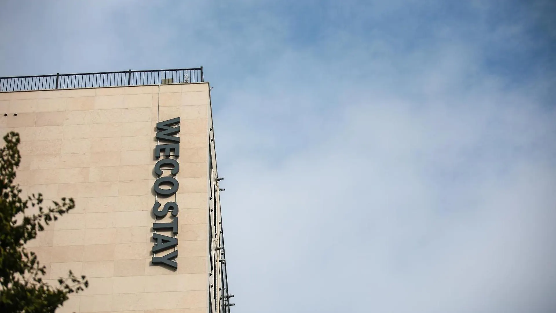 Aparthotel Wecostay Insadong Soul